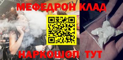 марки lsd Бугуруслан