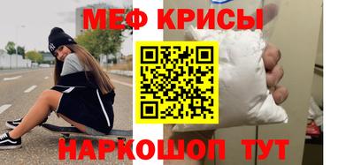 круглые Бузулук