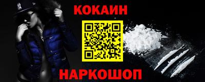 марки lsd Бугуруслан