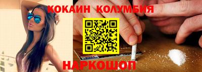 марки lsd Бугуруслан