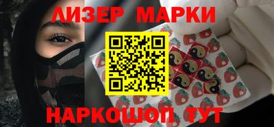 круглые Бузулук