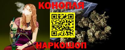 круглые Бузулук