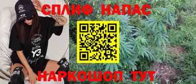 марки lsd Бугуруслан