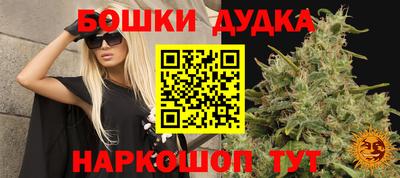 ALPHA PVP Будённовск