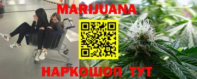 круглые Бузулук