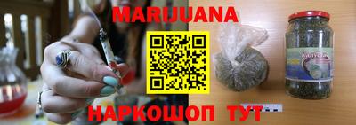 кокаин колумбия Можга