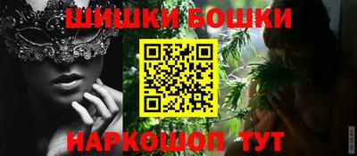 марки lsd Бугуруслан