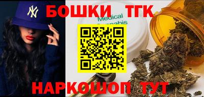 марки lsd Бугуруслан