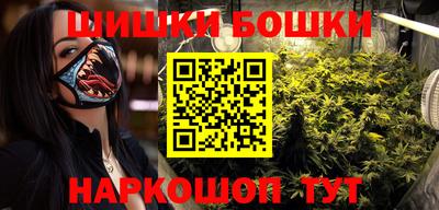 ALPHA PVP Будённовск