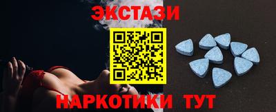марки lsd Бугуруслан