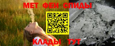круглые Бузулук