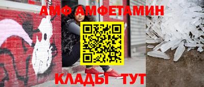 круглые Бузулук
