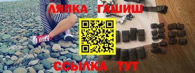 круглые Бузулук