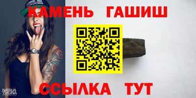 марки lsd Бугуруслан