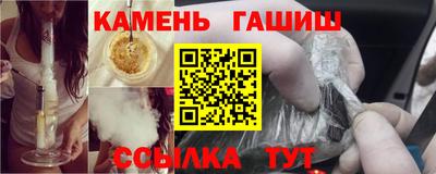 круглые Бузулук