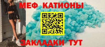 круглые Бузулук