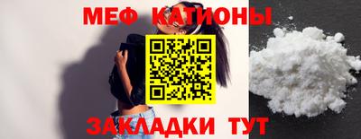 ALPHA PVP Будённовск