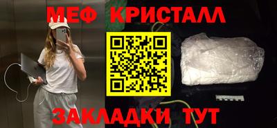 ALPHA PVP Будённовск
